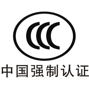 消防认证咨询