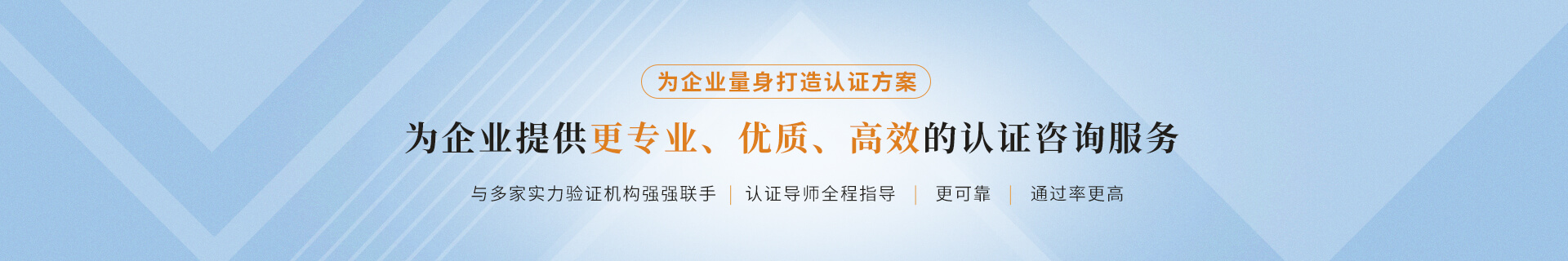 矿安（KA)认证咨询